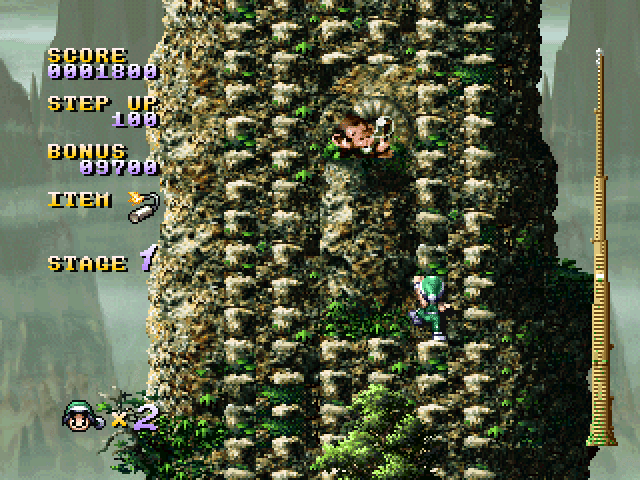 Hyper Crazy Climber screenshot 3 for Playstation